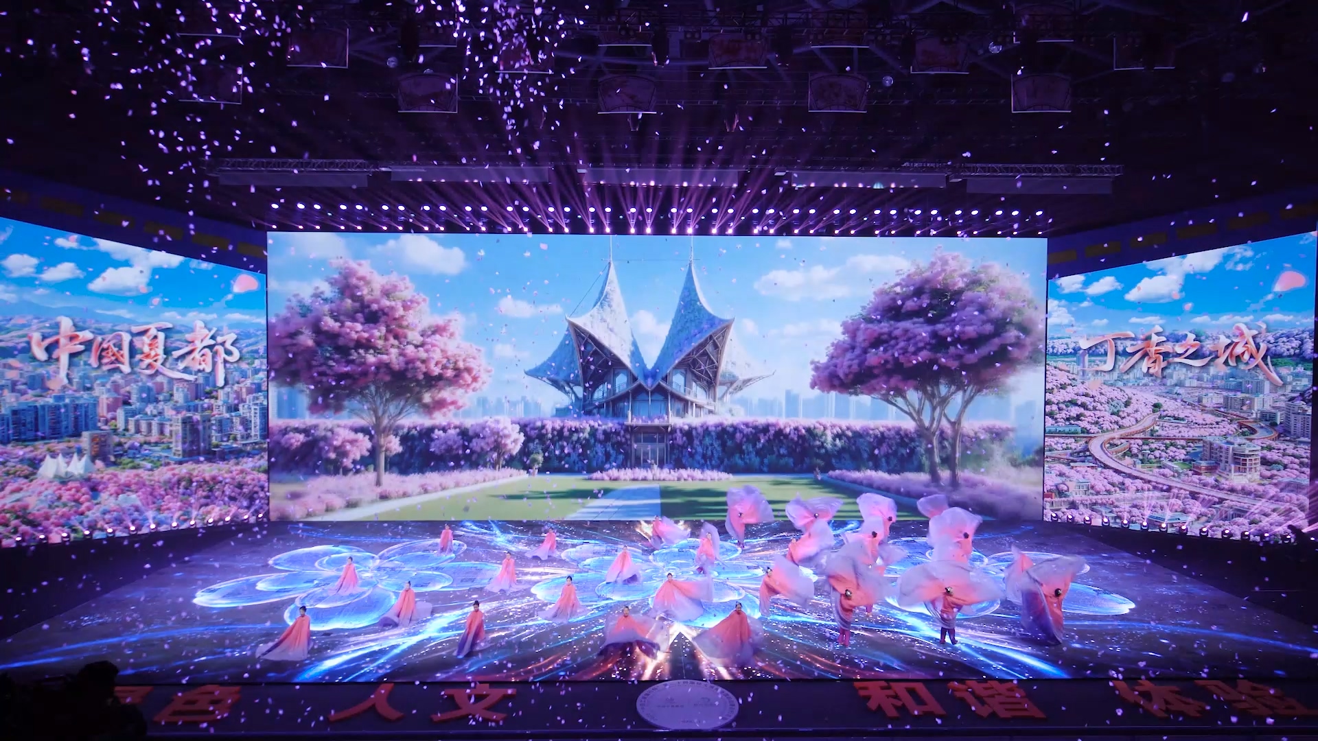 2025 青海自行车国际大赛 花絮.m4v_20250728_160620.537.jpg